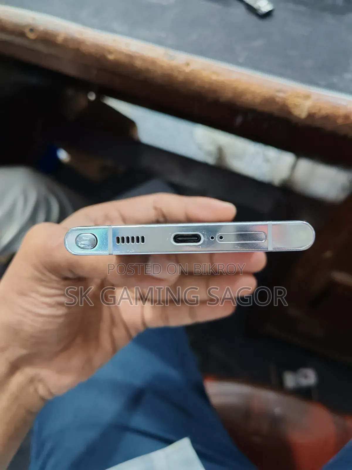 স্যামসাং গ্যালাক্সি এস২২ আল্ট্রা ২৫৬ জিবি সাদা