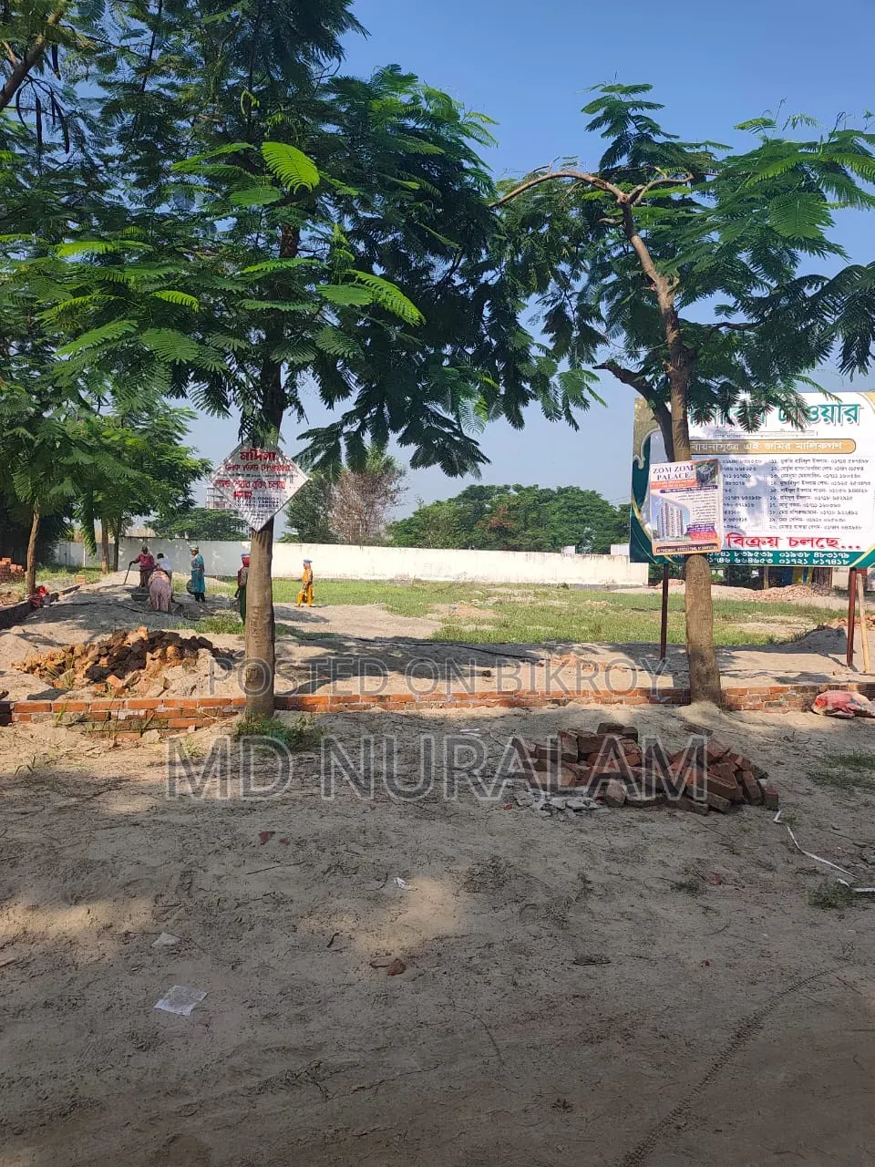 Land share sale is ongoing in Millennium City