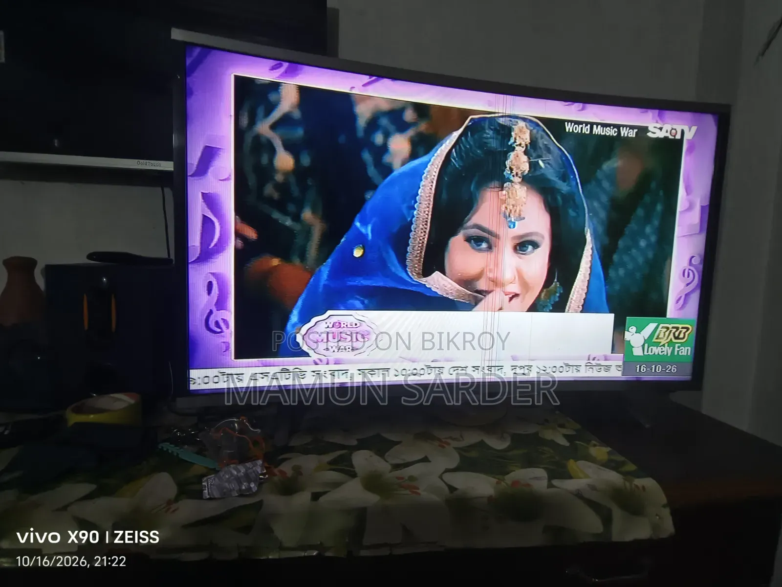Smart TV 43"