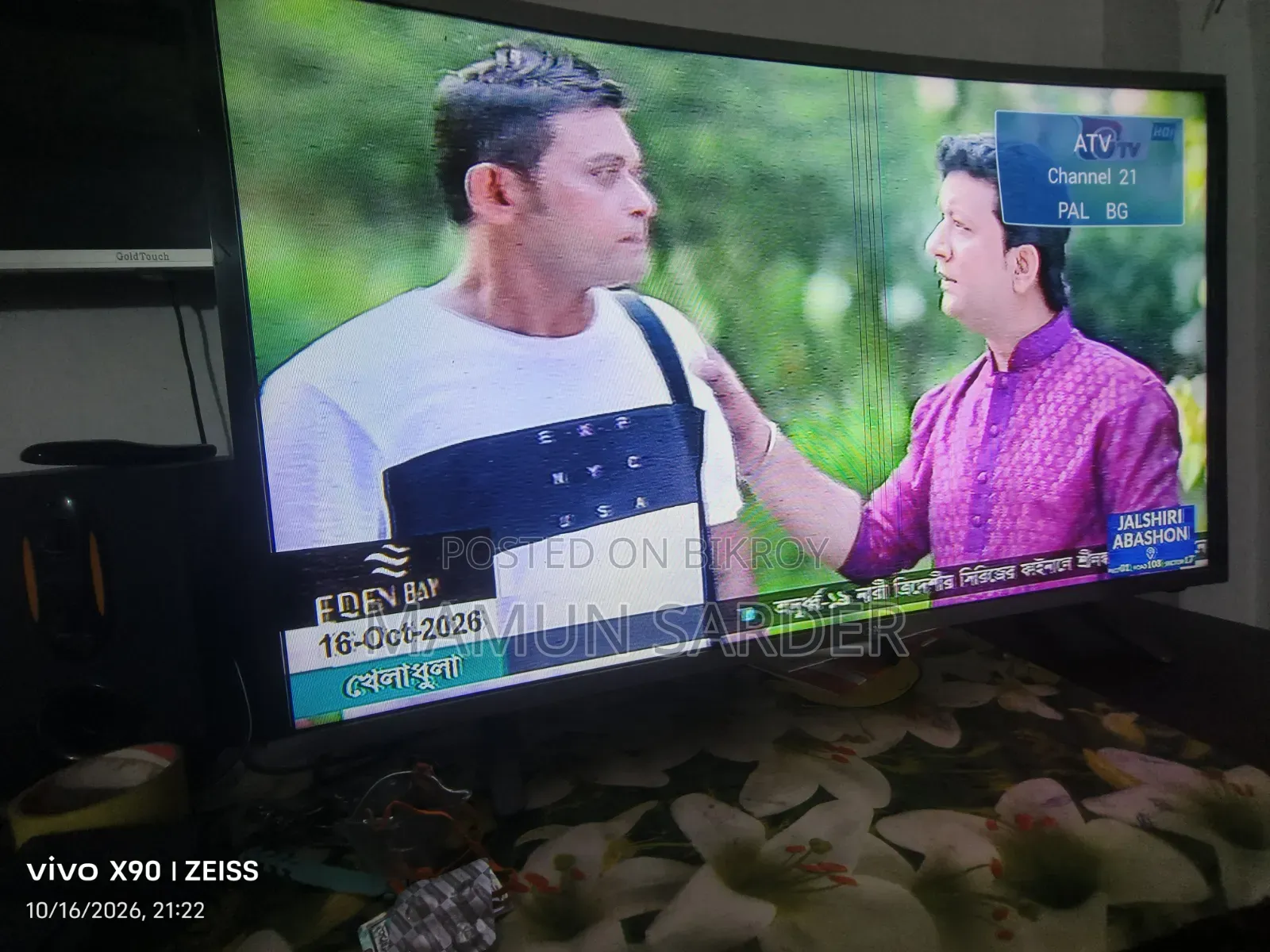 Smart TV 43"