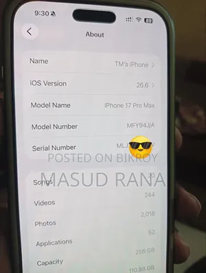 অ্যাপল আইফোন ১৭ প্রো ম্যাক্স ২৫৬ জিবি কমলা