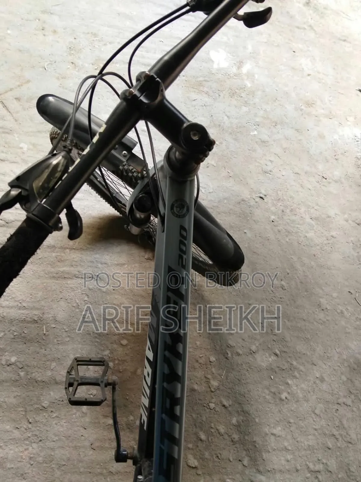 সাইকেল সেল পোস্ট