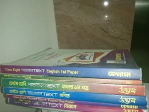 Class 8 Parallel Text Udvash Unmesh Full Set