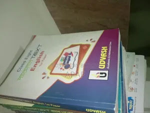 অষ্টম শ্রেণি প্যারালাল টেক্সট উদ্ভাস-উন্মেষ ফুল সেট