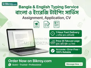 Any Bengali-English Typing, Assignment - Delivery within 30 Minutes