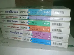 Class 8 Lecture Guide (Education Help Book 2025)