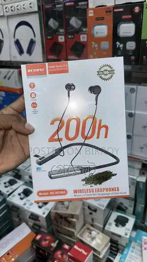 নেক ব্যান্ড