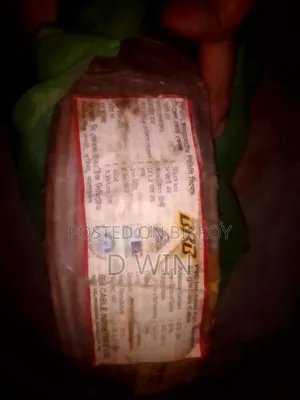 বি আর বি ১×২.৫ আর এম ইলেকট্রিক কেবল