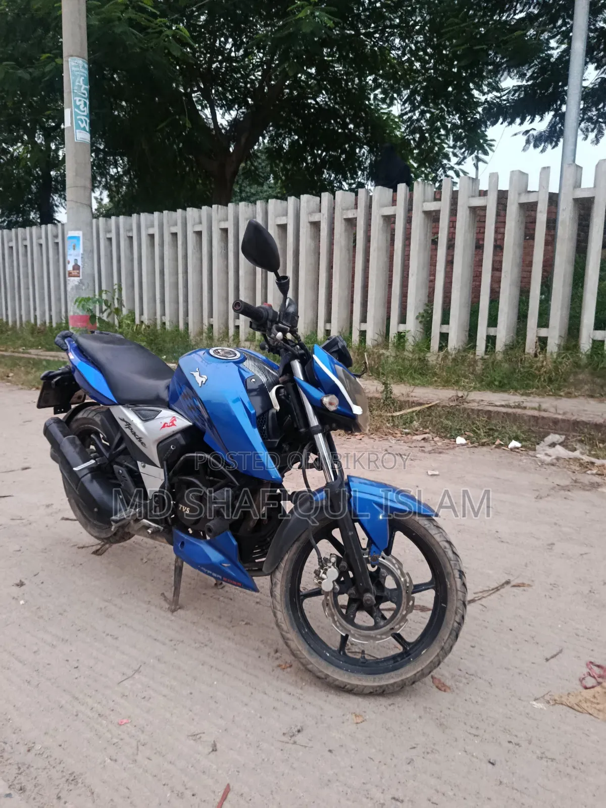 TVS Apache 160 4V 2018 Blue