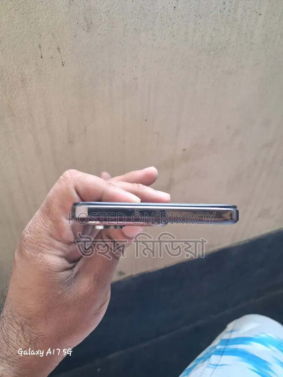 Vivo Y29 256 GB Blue