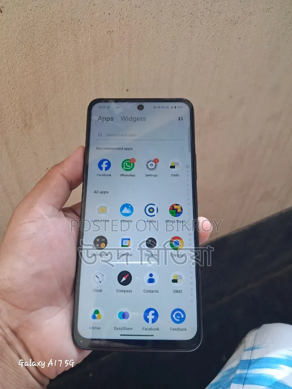 Vivo Y29 256 GB Blue