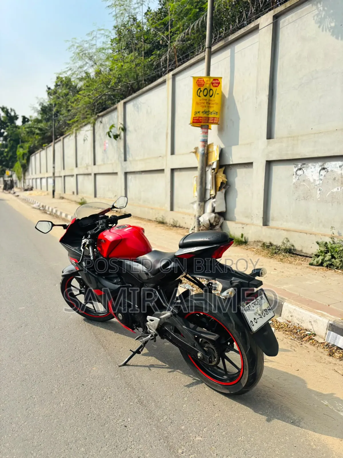 Suzuki GSX-R150 2021 Red