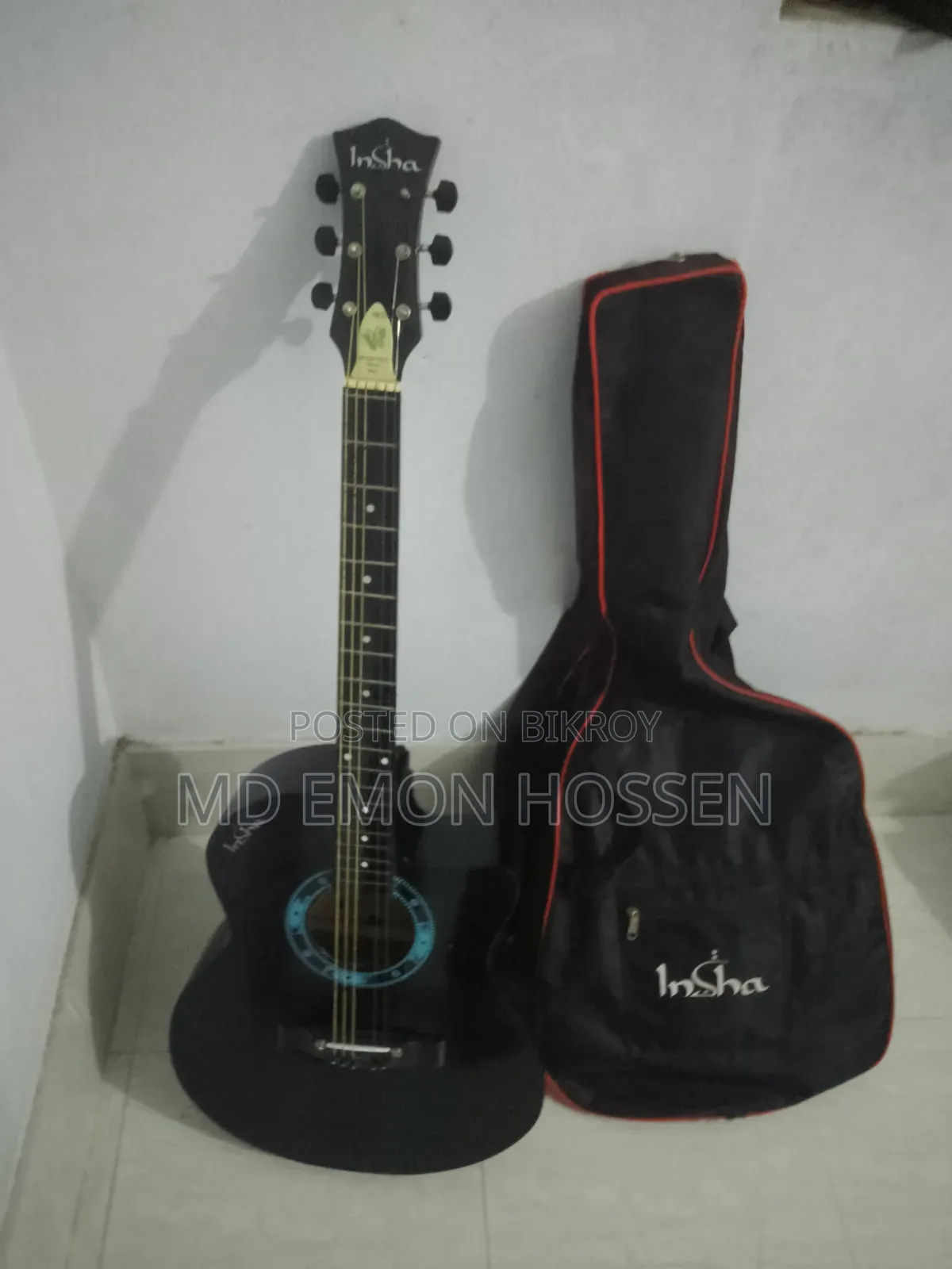 ইমারজেন্সি সেল, Insha MB-5151