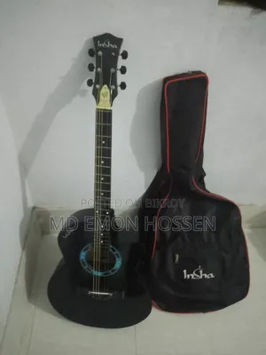 ইমারজেন্সি সেল, Insha MB-5151