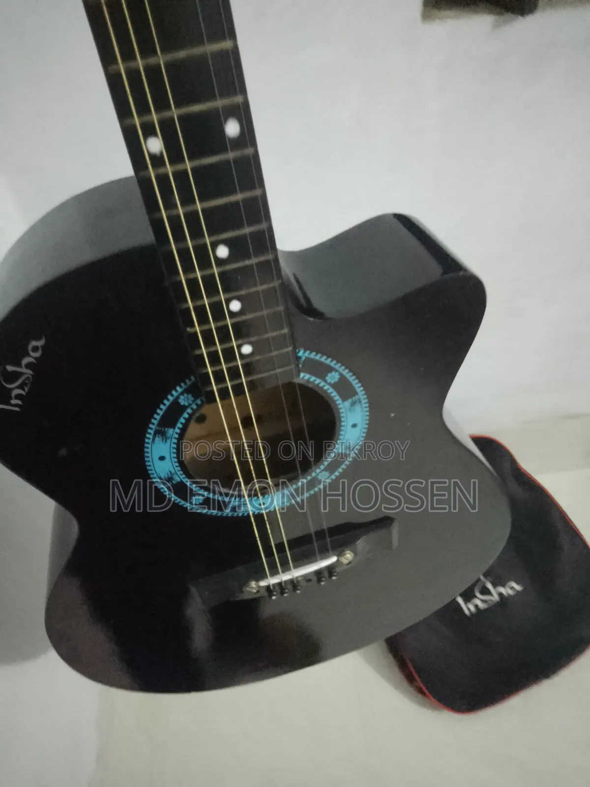 ইমারজেন্সি সেল, Insha MB-5151