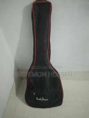 ইমারজেন্সি সেল, Insha MB-5151