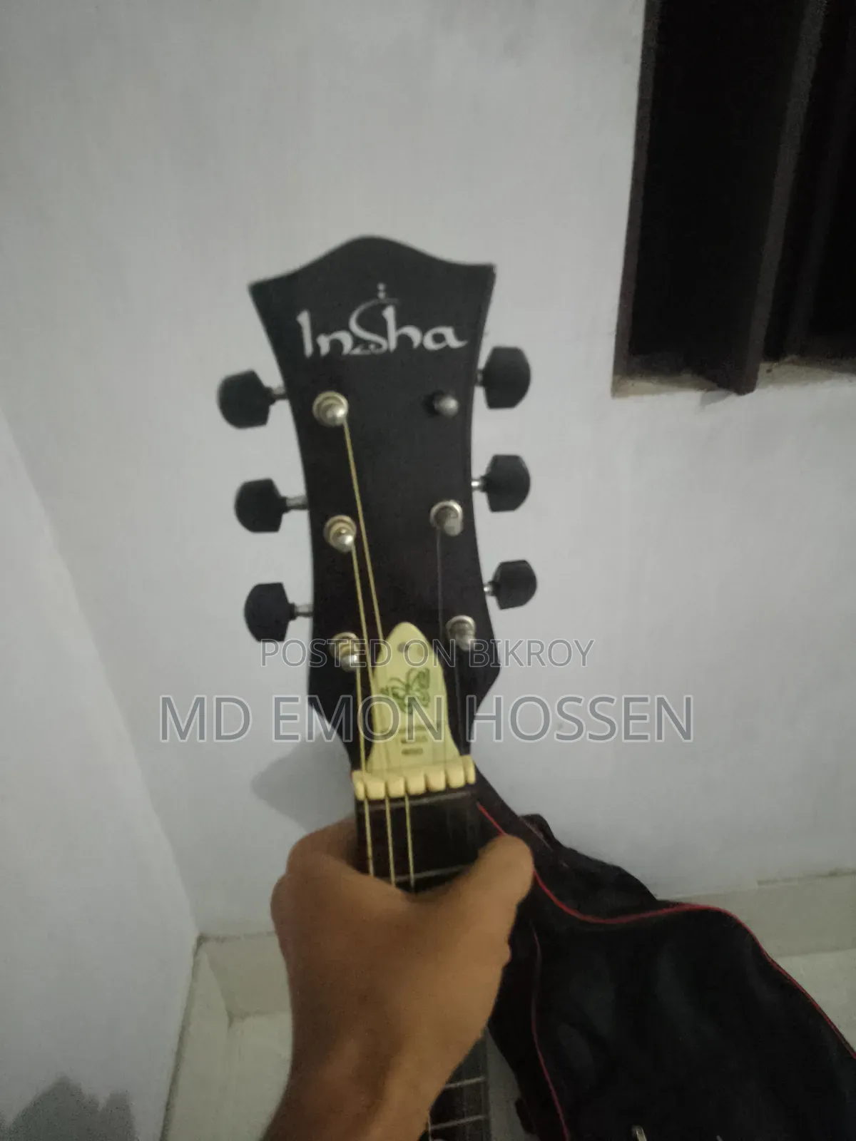 ইমারজেন্সি সেল, Insha MB-5151