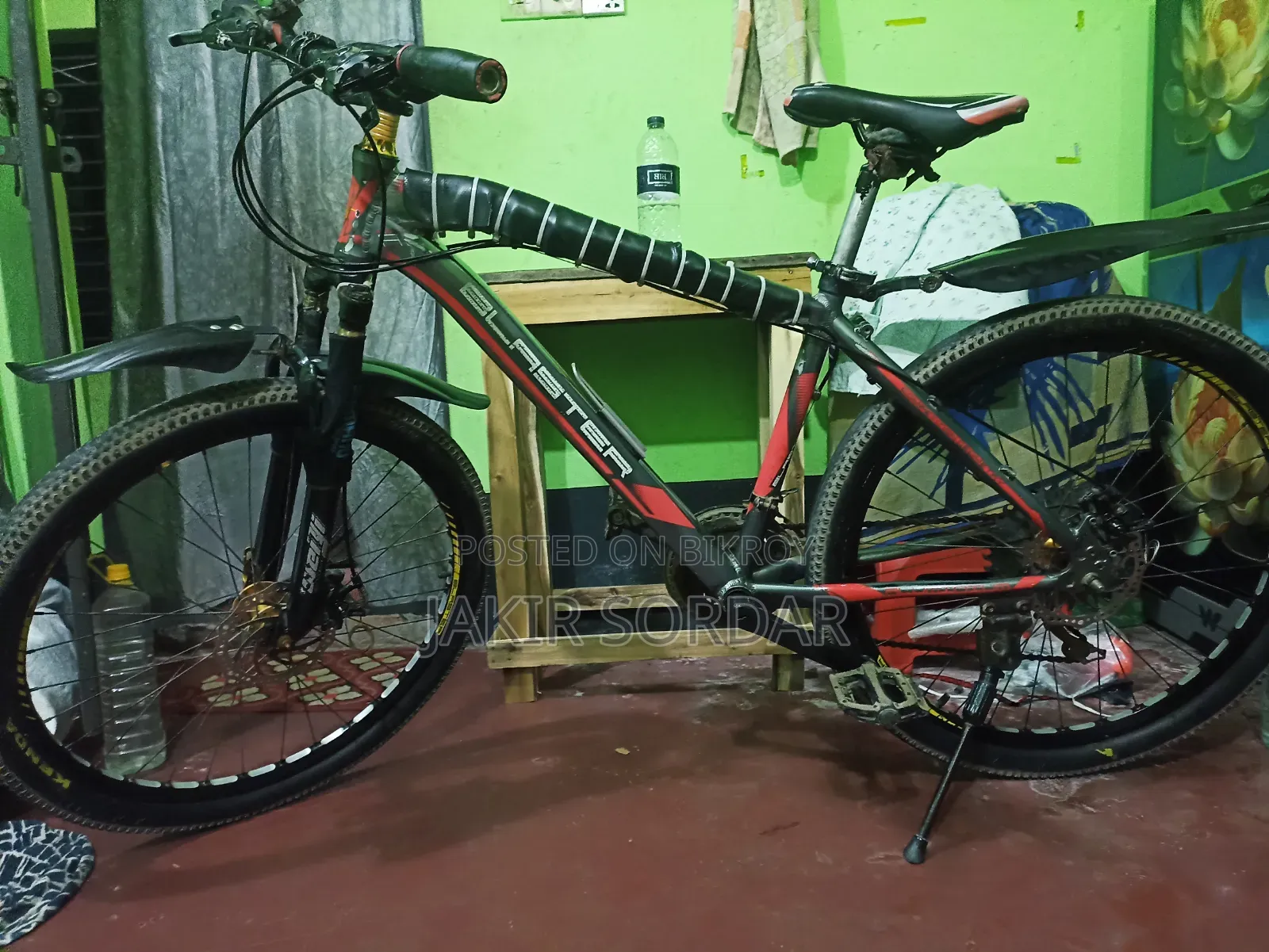 বুলেস্টার কোম্পানির ভালো মানের রানিং সাইকেল