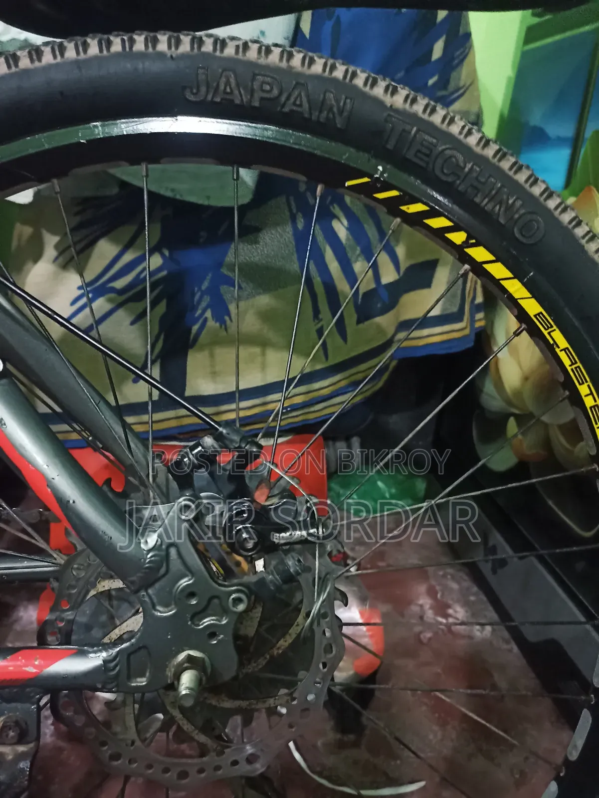 বুলেস্টার কোম্পানির ভালো মানের রানিং সাইকেল