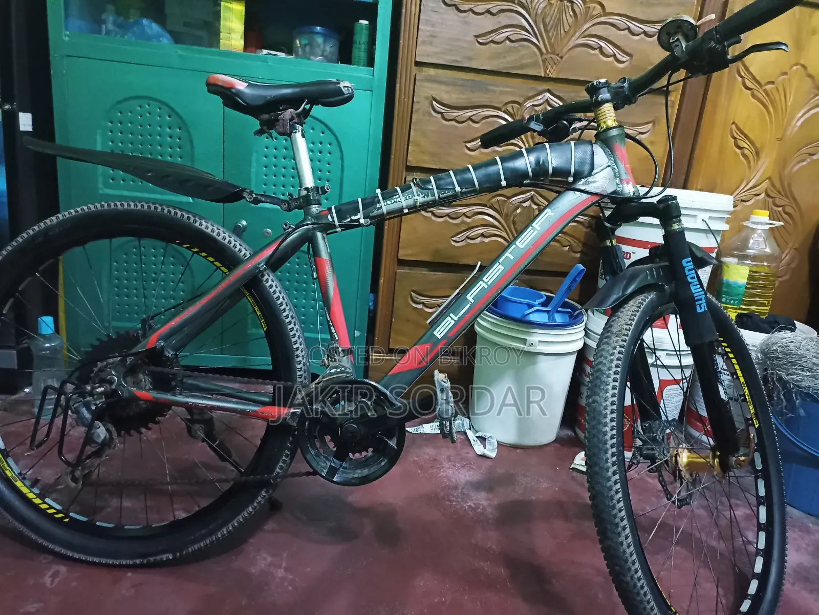 বুলেস্টার কোম্পানির ভালো মানের রানিং সাইকেল