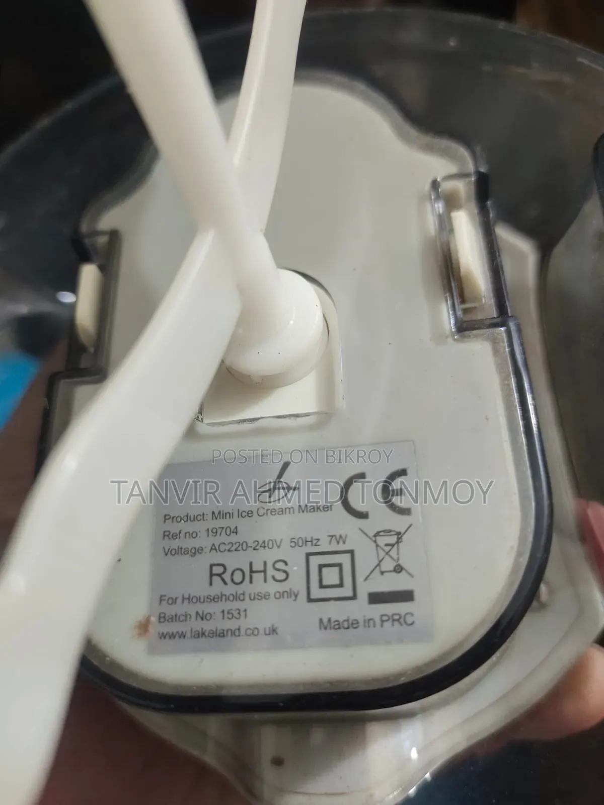 Lakeland Mini Ice Cream Maker 7W – Ice Cream তৈরির মেশিন বিক্রি হবে
