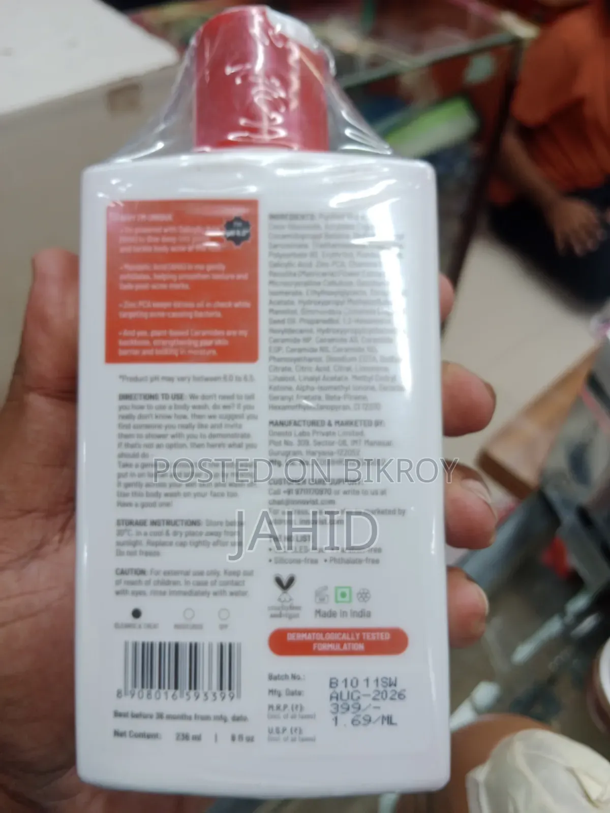 কেমিস্ট এট প্লে ১% স্যালিসিলিক অ্যাসিড বডি ওয়াশ (২৩৬ মিলি). [১]