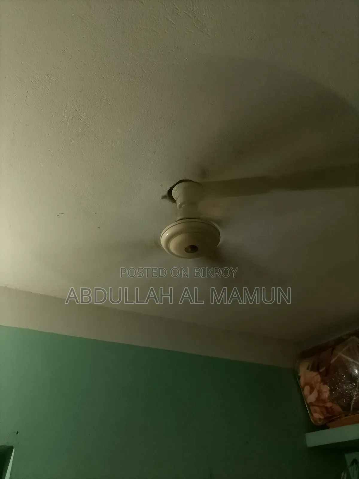 Celling Fan_ সিলিং ফ্যান