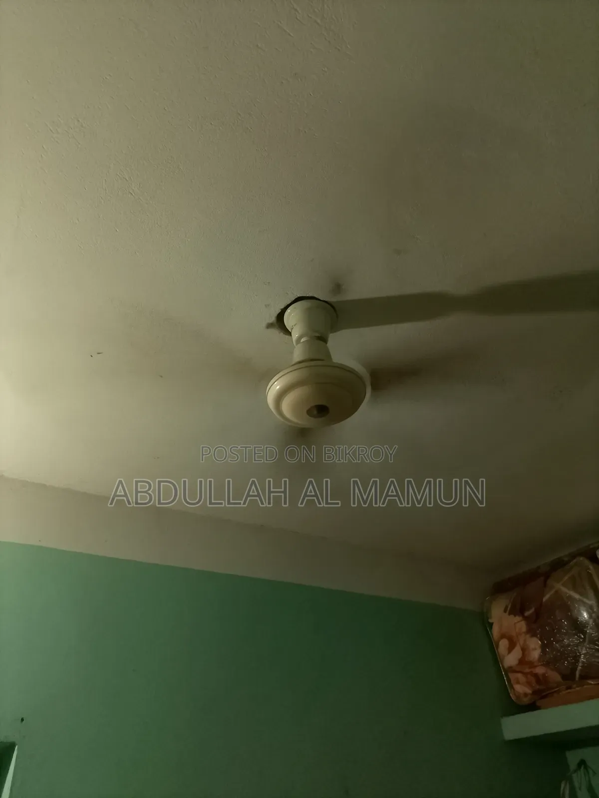 Celling Fan_ সিলিং ফ্যান