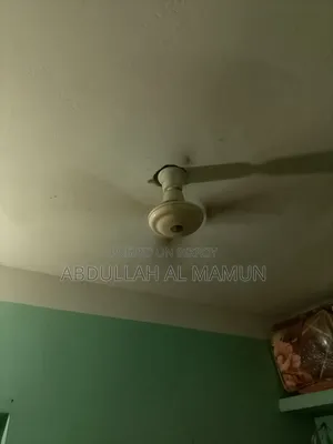 Celling Fan_ সিলিং ফ্যান