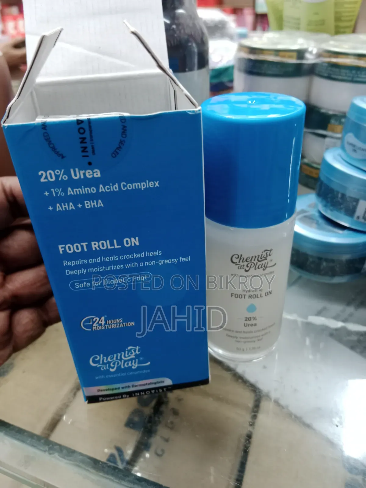 কেমিস্ট এট প্লে ২০% ইউরিয়া ফুট রোল-অন,