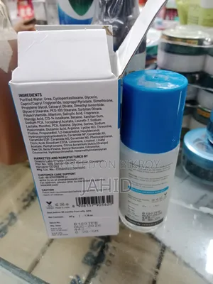 কেমিস্ট এট প্লে ২০% ইউরিয়া ফুট রোল-অন,