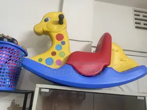 ডিয়ার রাইডার