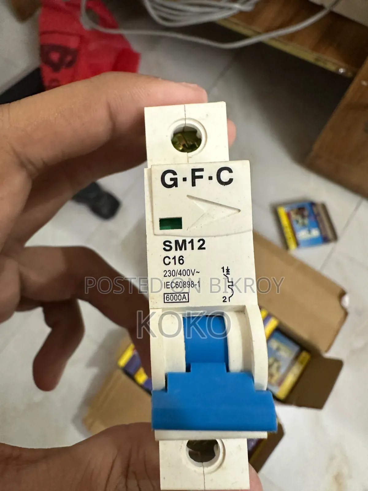 এমসিসিবি সার্কিট ব্রേকার