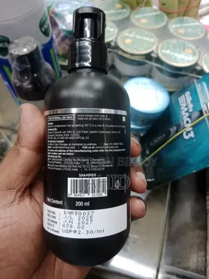 The Derma Co পেপটাইড-স্টেম সেল হেয়ার ফল কন্ট্রোল শ্যাম্পু (২০০ মিলি)