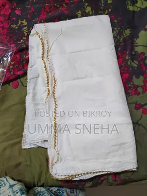 ১ বার ব্যবহৃত থ্রি পিস