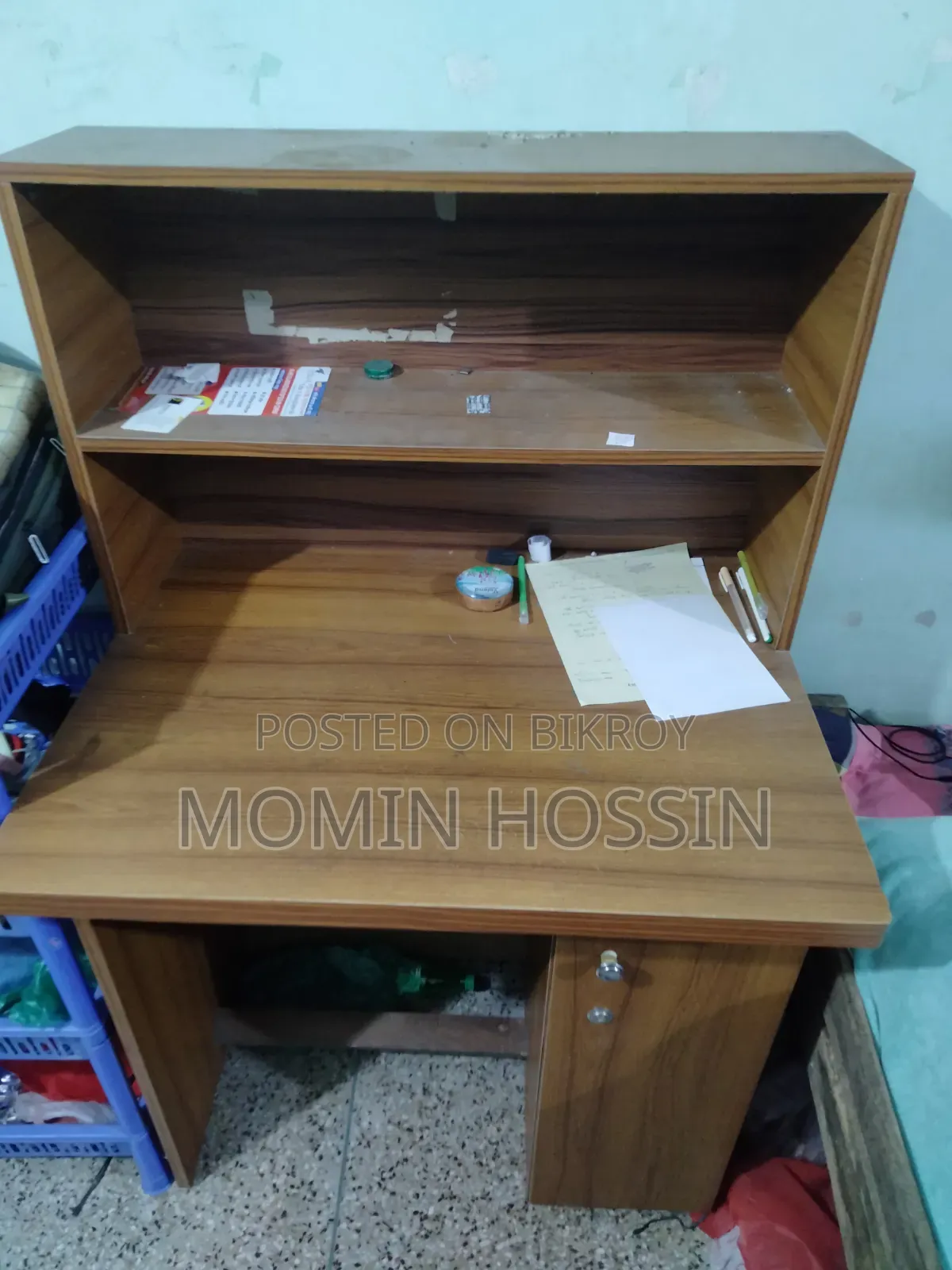 পড়ার টেবিল