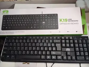 Keyboard & Mouse
