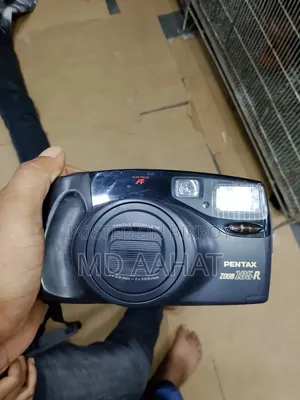 A Very Good Camera