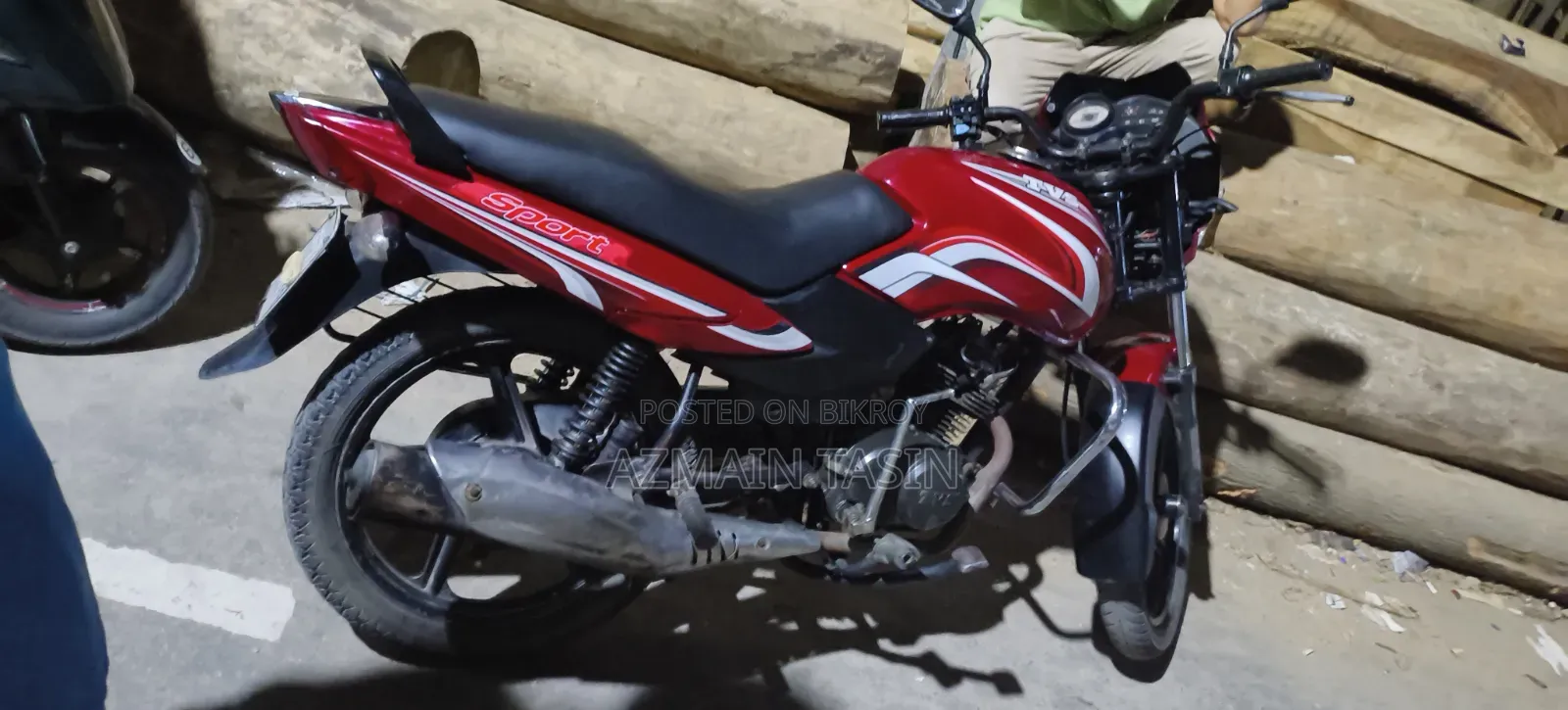 টিভিএস মেট্রো ২০১৮ লাল