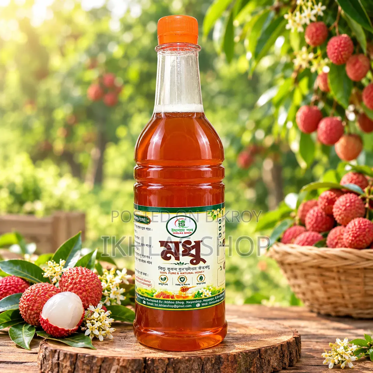 1 Kg Litchi Flower Honey