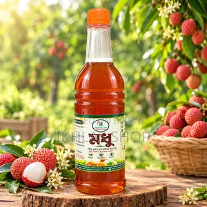 ১ কেজি লিচু ফুলের মধু