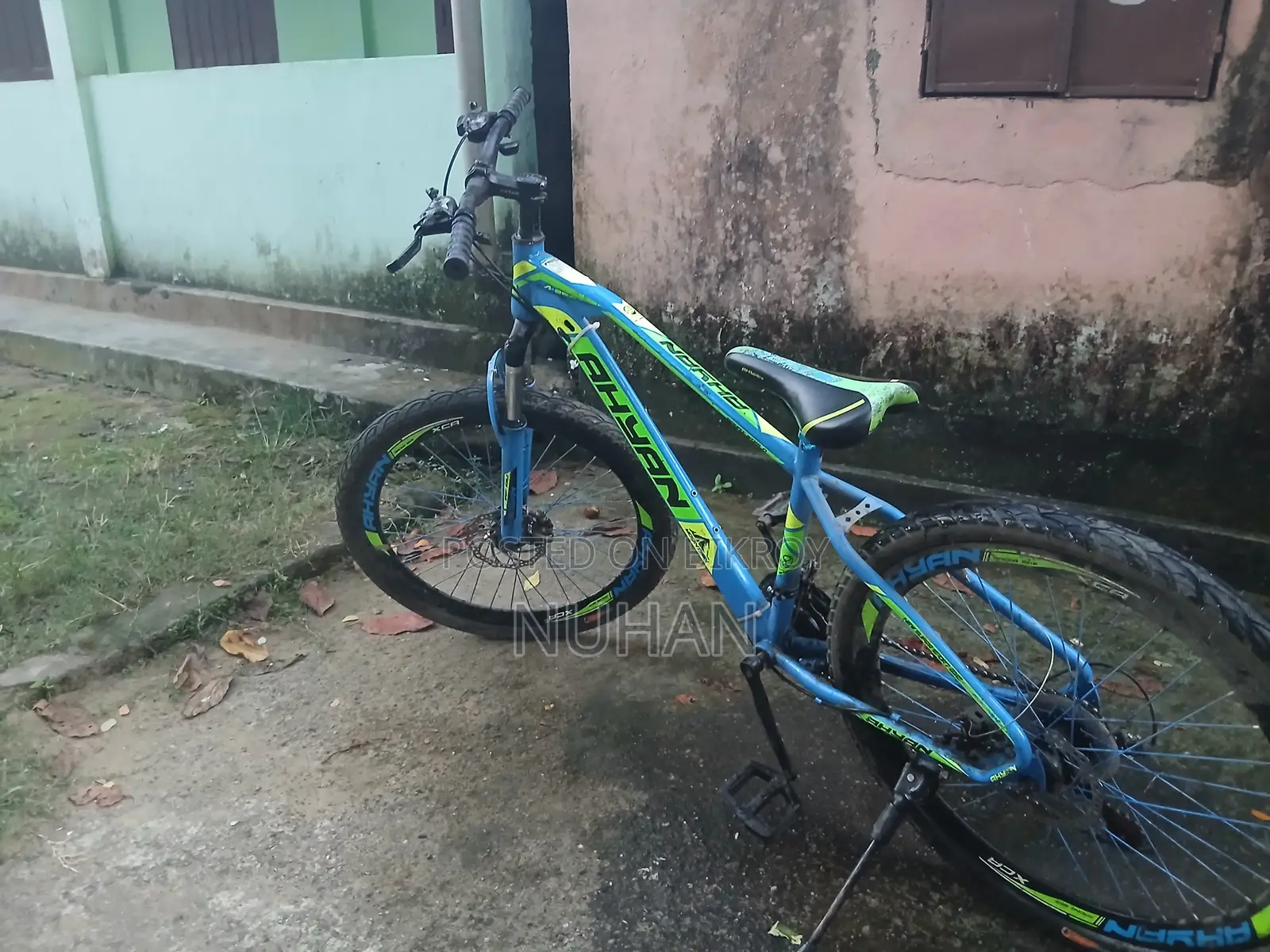 অহিয়ান গিয়ার সাইকেল