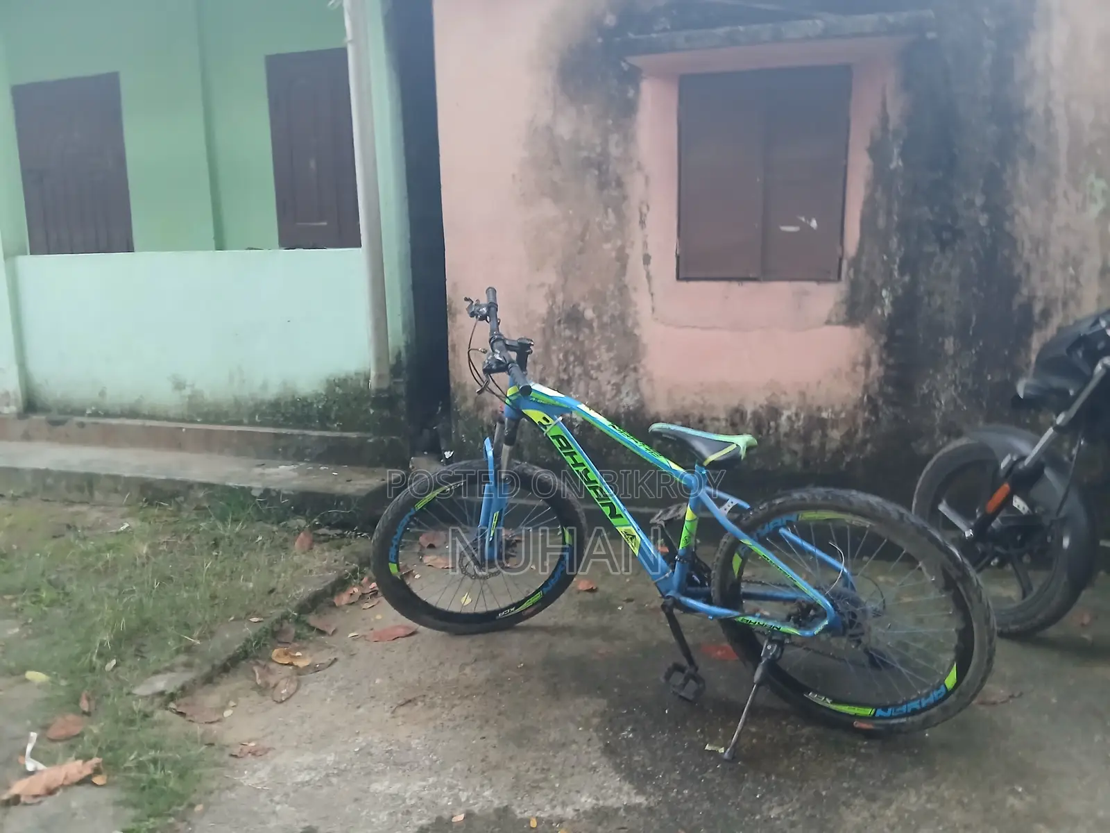 অহিয়ান গিয়ার সাইকেল