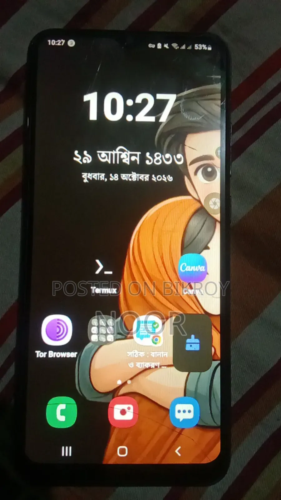 Samsung Galaxy A02S 32 GB Blue