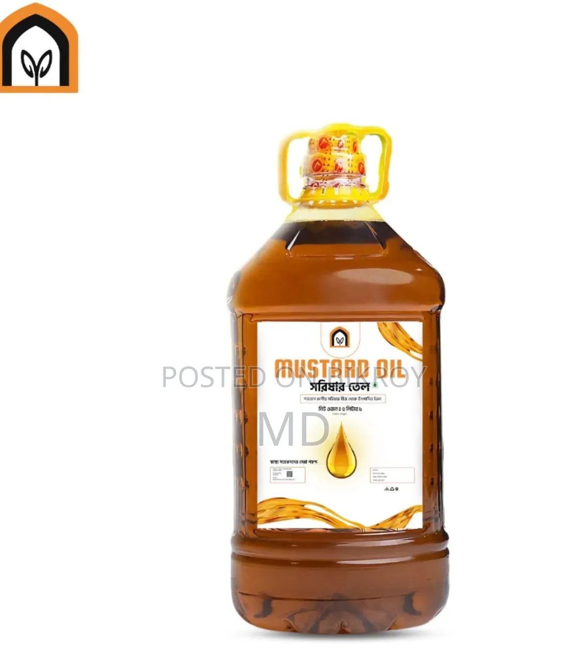 খাঁটি ঘানিভাঙা সরিষার তেল | ৫ লিটার Pure Cold-Pressed Mustard Oil