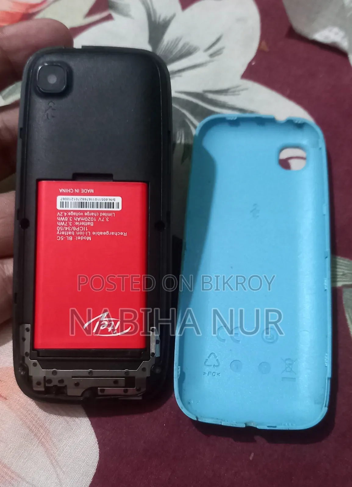 আইটেল আইটি২১৭১ ব্লু