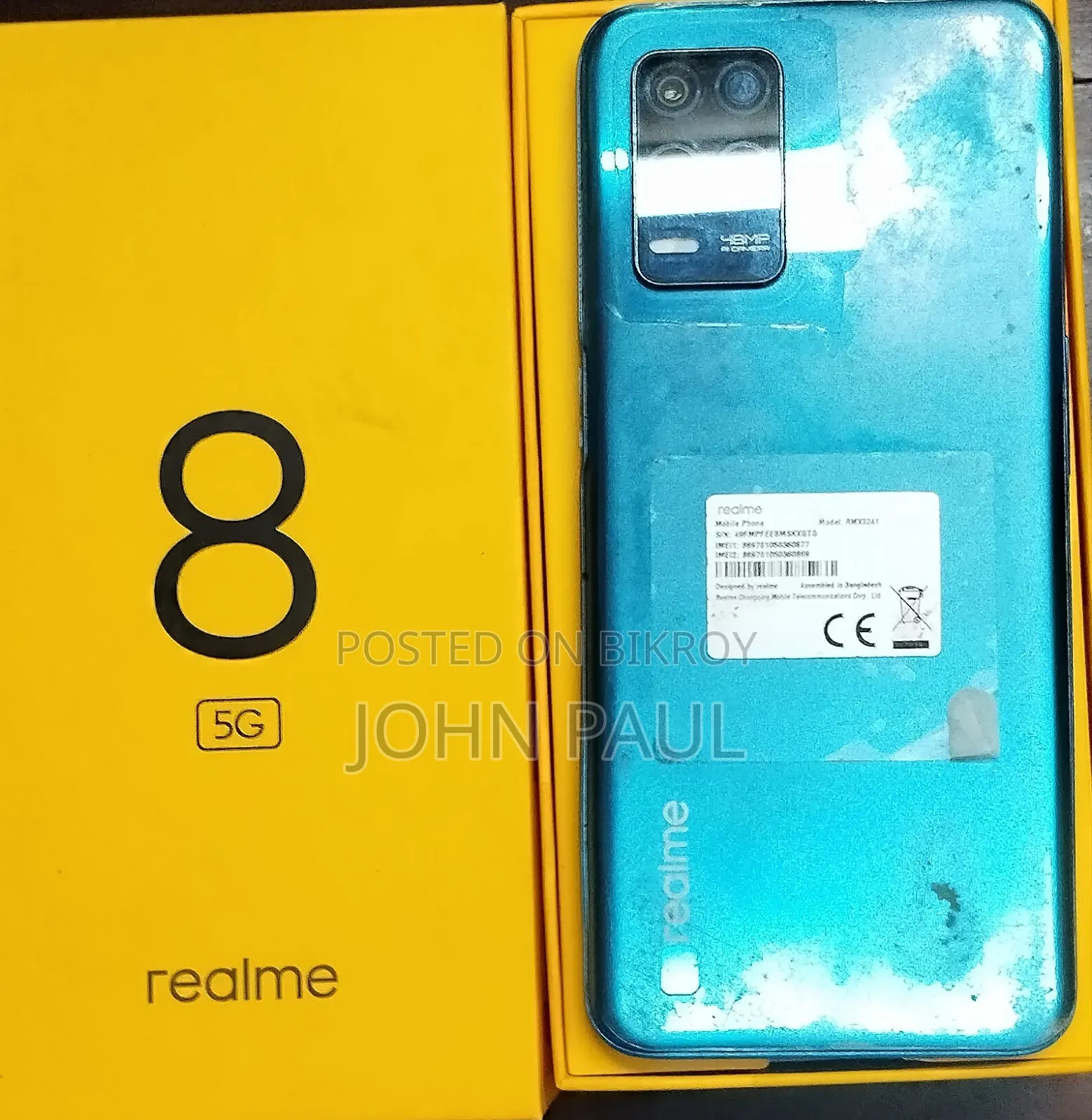 রিয়েলমি ৮ ৫জি ১২৮ জিবি নীল