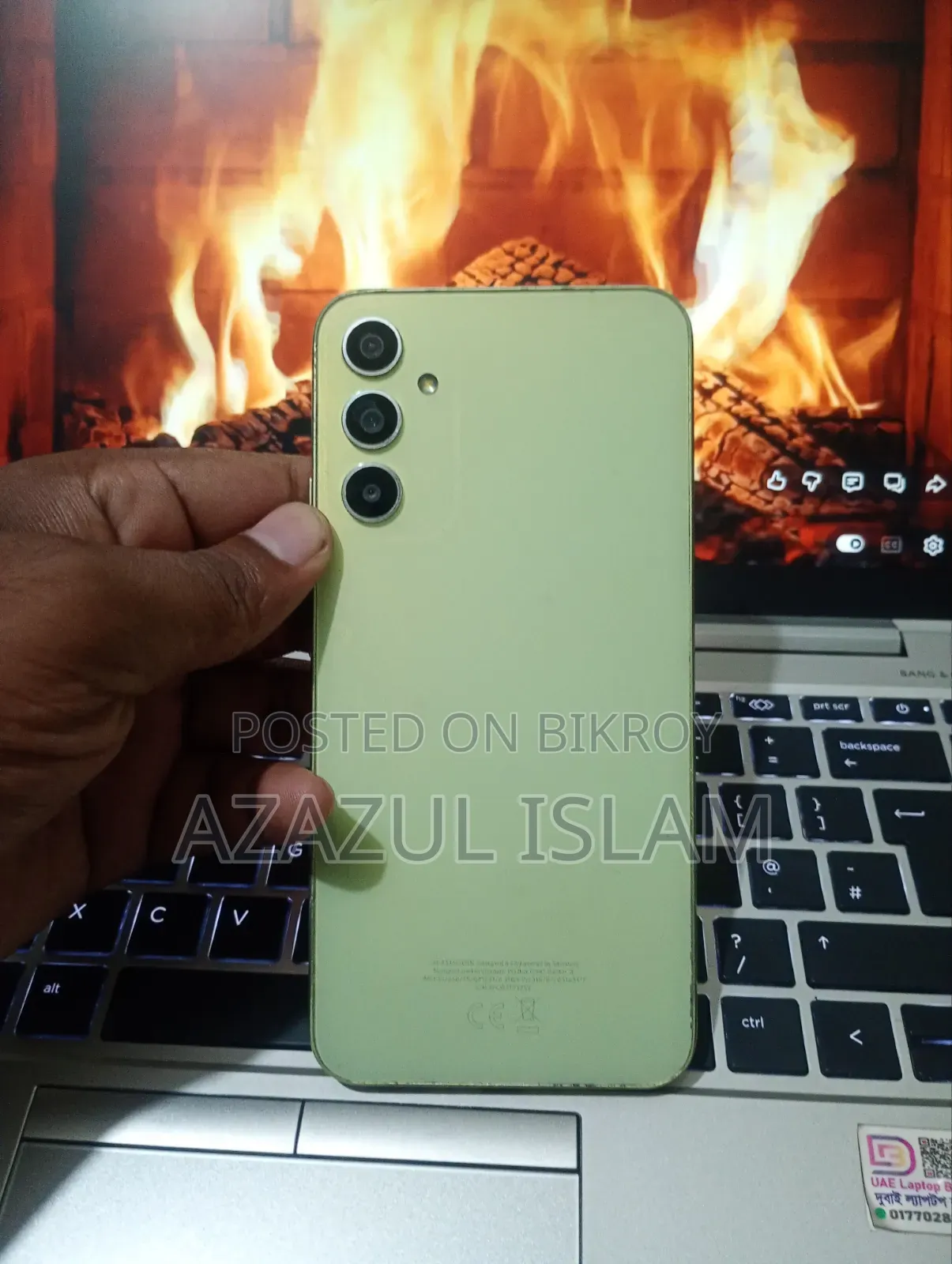 স্যামসাং গ্যালাক্সি এ৩৪ ৫জি ১২৮ জিবি গ্রিন