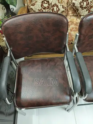 চেয়ার বিক্রি হবে, মোট তিনটি
