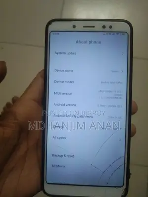 রিয়েলমি ৫ প্রো ৬৪ জিবি গ্রে